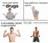 531x471