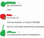 465x399