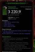 442x651