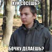 555x553