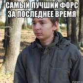 555x553
