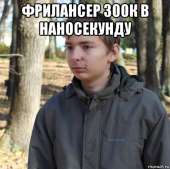 555x553