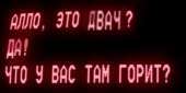 170x85