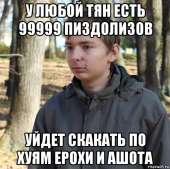555x553