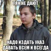 555x553