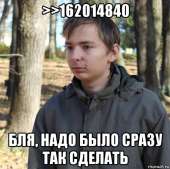 555x553