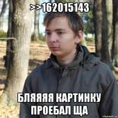 555x553