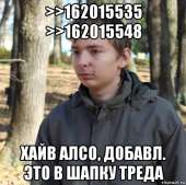 555x553