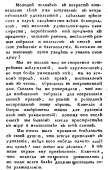 574x900