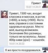 500x548