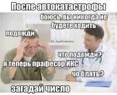 1079x884