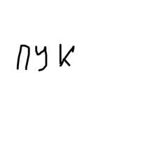 400x400