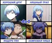 719x606