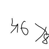 400x400