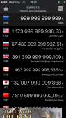 640x1136
