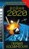 200x338
