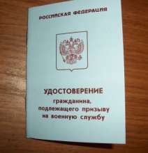 362x375