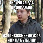 555x553