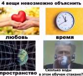 700x644
