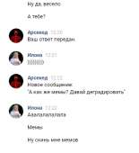 345x377