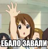 438x442