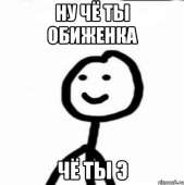 498x500