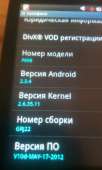 432x720