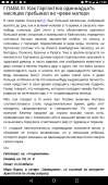 600x1024
