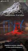 640x1136