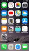 640x1136