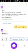 540x960