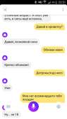 360x640