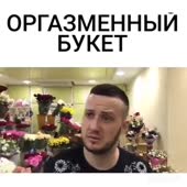 360x360