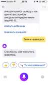640x1136