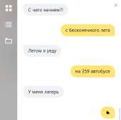 399x397