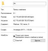 343x362