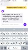 640x1136