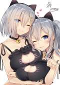 763x1080
