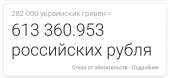 720x331