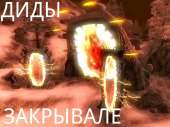 799x599