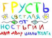 400x300