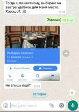 720x1020