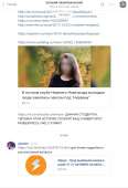 534x780