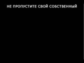 640x480