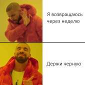 920x920