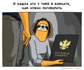 1280x1070