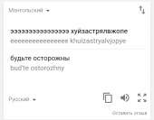 720x566