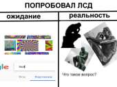 800x600