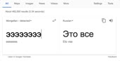 668x342