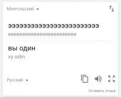 720x584